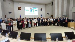 ИА "Тюменская линия"