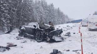 Госавтоинспекция Тюменской области