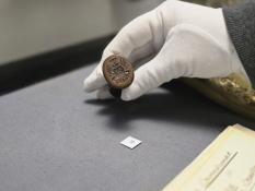 департамент культуры Тюменской области