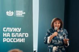 Тюменская облдума (архив)