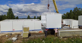 скриншот видео администрации Бердюжского округа