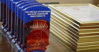 информационный центр правительства Тюменской области