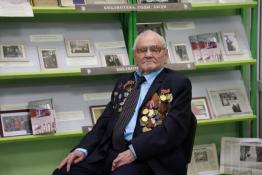 Информационный центр правительства Тюменской области