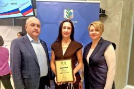 Департамент образования и науки Тюменской области