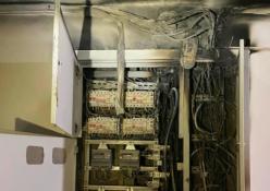 МЧС России по Тюменской области