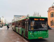 из Telegram-канала губернатора Тюменской области Александра Моора