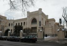 День Тюменской области в Москве. 13.12.2012 ИФА "Тюменский меридиан".