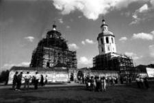 Абалак 1994 г фото Сергея Русанова