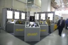 фото Сергея Русанова, информационное фото агентство "Тюменский меридиан"